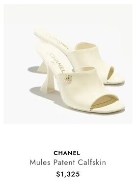 CHANEL Mules Patent Calfskin